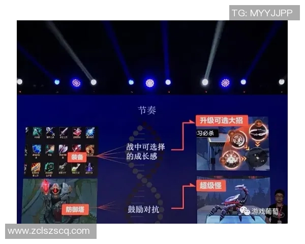 广州乒乓球队与北京乒乓球队赛后复盘分析比赛节奏与战术对决