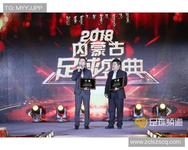 足球明星齐聚中国共享美食盛宴精彩瞬间回顾